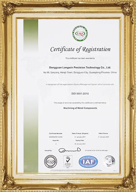 ISO9001